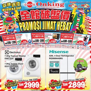 Onking-Merdeka-Malaysia-Day-Great-Promotion-350x350 - Electronics & Computers Home Appliances Johor Kedah Kelantan Kuala Lumpur Melaka Negeri Sembilan Pahang Penang Perak Perlis Promotions & Freebies Putrajaya Sabah Sarawak Selangor Terengganu 