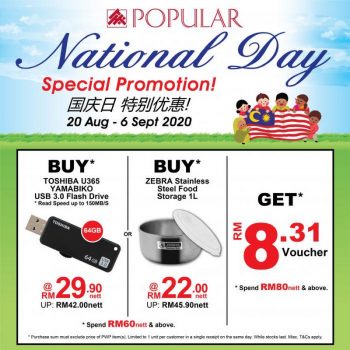 POPULAR-National-Day-Special-Promotion-1-350x350 - Books & Magazines Johor Kedah Kelantan Kuala Lumpur Melaka Negeri Sembilan Online Store Pahang Penang Perak Perlis Promotions & Freebies Putrajaya Sabah Sarawak Selangor Stationery Terengganu 