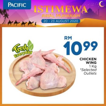 Pacific-Hypermarket-Awal-Muharram-Promotion-1-350x350 - Johor Kedah Kelantan Kuala Lumpur Melaka Negeri Sembilan Pahang Penang Perak Perlis Promotions & Freebies Putrajaya Sabah Sarawak Selangor Supermarket & Hypermarket Terengganu 