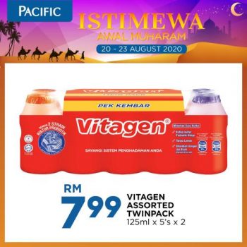 Pacific-Hypermarket-Awal-Muharram-Promotion-16-350x350 - Johor Kedah Kelantan Kuala Lumpur Melaka Negeri Sembilan Pahang Penang Perak Perlis Promotions & Freebies Putrajaya Sabah Sarawak Selangor Supermarket & Hypermarket Terengganu 