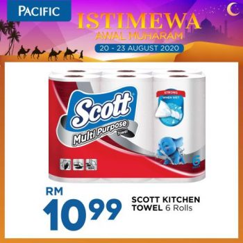 Pacific-Hypermarket-Awal-Muharram-Promotion-22-350x350 - Johor Kedah Kelantan Kuala Lumpur Melaka Negeri Sembilan Pahang Penang Perak Perlis Promotions & Freebies Putrajaya Sabah Sarawak Selangor Supermarket & Hypermarket Terengganu 