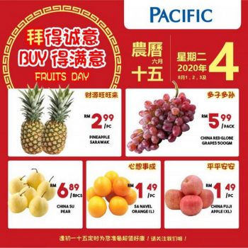 Pacific-Hypermarket-Fresh-Fruit-Promotion-350x350 - Johor Kedah Kelantan Kuala Lumpur Melaka Negeri Sembilan Pahang Penang Perak Perlis Promotions & Freebies Putrajaya Sabah Sarawak Selangor Supermarket & Hypermarket Terengganu 