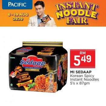 Pacific-Hypermarket-Instant-Noodle-Fair-Promotion-1-1-350x350 - Johor Kedah Kelantan Kuala Lumpur Melaka Negeri Sembilan Pahang Penang Perak Perlis Promotions & Freebies Putrajaya Sabah Sarawak Selangor Supermarket & Hypermarket Terengganu 