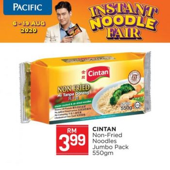 Pacific-Hypermarket-Instant-Noodle-Fair-Promotion-13-350x350 - Johor Kedah Kelantan Kuala Lumpur Melaka Negeri Sembilan Pahang Penang Perak Perlis Promotions & Freebies Putrajaya Sabah Sarawak Selangor Supermarket & Hypermarket Terengganu 