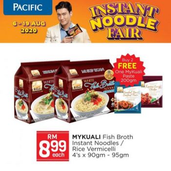 Pacific-Hypermarket-Instant-Noodle-Fair-Promotion-3-1-350x350 - Johor Kedah Kelantan Kuala Lumpur Melaka Negeri Sembilan Pahang Penang Perak Perlis Promotions & Freebies Putrajaya Sabah Sarawak Selangor Supermarket & Hypermarket Terengganu 