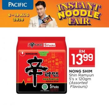 Pacific-Hypermarket-Instant-Noodle-Fair-Promotion-4-350x350 - Johor Kedah Kelantan Kuala Lumpur Melaka Negeri Sembilan Pahang Penang Perak Perlis Promotions & Freebies Putrajaya Sabah Sarawak Selangor Supermarket & Hypermarket Terengganu 