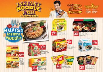 Pacific-Hypermarket-Instant-Noodle-Fair-Promotion-6-350x246 - Johor Kedah Kelantan Kuala Lumpur Melaka Negeri Sembilan Pahang Penang Perak Perlis Promotions & Freebies Putrajaya Sabah Sarawak Selangor Supermarket & Hypermarket Terengganu 