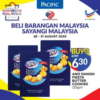 Pacific-Hypermarket-Merdeka-Promotion-5-350x350 - Johor Kedah Kelantan Kuala Lumpur Melaka Negeri Sembilan Pahang Penang Perak Perlis Promotions & Freebies Putrajaya Sabah Sarawak Selangor Supermarket & Hypermarket Terengganu 
