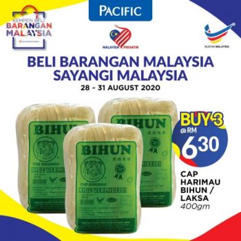 Pacific-Hypermarket-Merdeka-Promotion-8-350x350 - Johor Kedah Kelantan Kuala Lumpur Melaka Negeri Sembilan Pahang Penang Perak Perlis Promotions & Freebies Putrajaya Sabah Sarawak Selangor Supermarket & Hypermarket Terengganu 