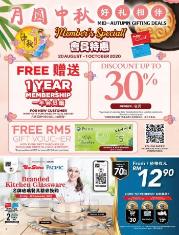 Pacific-Hypermarket-Merdeka-Promotion-Catalogue-1-350x458 - Johor Kedah Kelantan Kuala Lumpur Melaka Negeri Sembilan Pahang Penang Perak Perlis Promotions & Freebies Putrajaya Sabah Sarawak Selangor Supermarket & Hypermarket Terengganu 