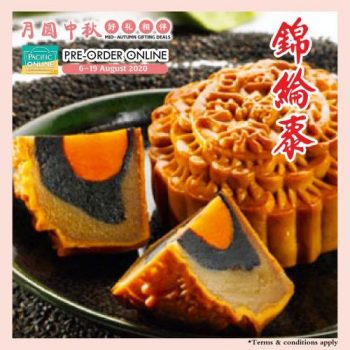 Pacific-Hypermarket-Mooncake-Pre-Order-Online-Promotion-3-350x350 - Johor Kedah Kelantan Kuala Lumpur Melaka Negeri Sembilan Online Store Pahang Penang Perak Perlis Promotions & Freebies Putrajaya Sabah Sarawak Selangor Supermarket & Hypermarket Terengganu 