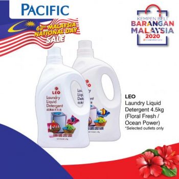 Pacific-Hypermarket-National-Day-Sale-10-350x349 - Johor Kedah Kelantan Kuala Lumpur Malaysia Sales Melaka Negeri Sembilan Pahang Penang Perak Perlis Putrajaya Sabah Sarawak Selangor Supermarket & Hypermarket Terengganu 