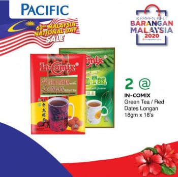 Pacific-Hypermarket-National-Day-Sale-7-350x349 - Johor Kedah Kelantan Kuala Lumpur Malaysia Sales Melaka Negeri Sembilan Pahang Penang Perak Perlis Putrajaya Sabah Sarawak Selangor Supermarket & Hypermarket Terengganu 