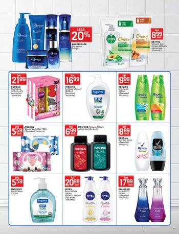 Pacific-Hypermarket-Promotion-Catalogue-10-350x458 - Johor Kedah Kelantan Kuala Lumpur Melaka Negeri Sembilan Pahang Penang Perak Perlis Promotions & Freebies Putrajaya Sabah Sarawak Selangor Supermarket & Hypermarket Terengganu 