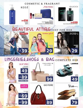 Pacific-Hypermarket-Promotion-Catalogue-14-350x458 - Johor Kedah Kelantan Kuala Lumpur Melaka Negeri Sembilan Pahang Penang Perak Perlis Promotions & Freebies Putrajaya Sabah Sarawak Selangor Supermarket & Hypermarket Terengganu 