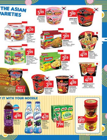 Pacific-Hypermarket-Promotion-Catalogue-6-350x458 - Johor Kedah Kelantan Kuala Lumpur Melaka Negeri Sembilan Pahang Penang Perak Perlis Promotions & Freebies Putrajaya Sabah Sarawak Selangor Supermarket & Hypermarket Terengganu 