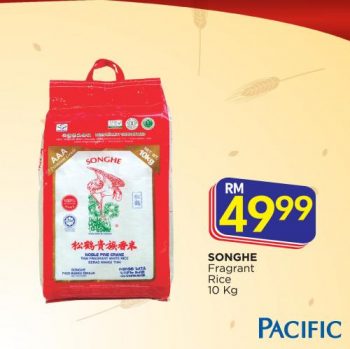 Pacific-Hypermarket-Rice-Fair-Promotion-6-350x349 - Johor Kedah Kelantan Kuala Lumpur Melaka Negeri Sembilan Pahang Penang Perak Perlis Promotions & Freebies Putrajaya Sabah Sarawak Selangor Supermarket & Hypermarket Terengganu 