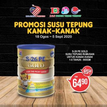 Pantai-Timor-Tumpat-Kids-Milk-Powder-Promotion-1-350x350 - Kelantan Promotions & Freebies Supermarket & Hypermarket 