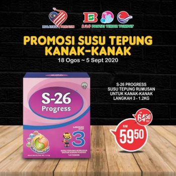 Pantai-Timor-Tumpat-Kids-Milk-Powder-Promotion-2-350x350 - Kelantan Promotions & Freebies Supermarket & Hypermarket 