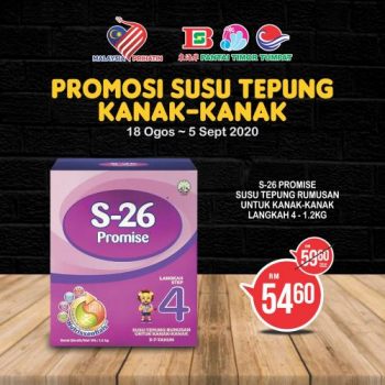 Pantai-Timor-Tumpat-Kids-Milk-Powder-Promotion-3-350x350 - Kelantan Promotions & Freebies Supermarket & Hypermarket 