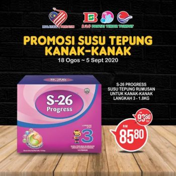 Pantai-Timor-Tumpat-Kids-Milk-Powder-Promotion-4-350x350 - Kelantan Promotions & Freebies Supermarket & Hypermarket 