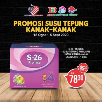 Pantai-Timor-Tumpat-Kids-Milk-Powder-Promotion-5-350x350 - Kelantan Promotions & Freebies Supermarket & Hypermarket 