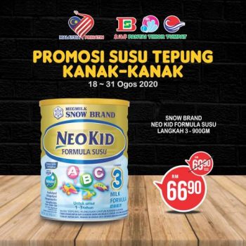 Pantai-Timor-Tumpat-Kids-Milk-Powder-Promotion-8-350x350 - Kelantan Promotions & Freebies Supermarket & Hypermarket 
