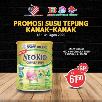 Pantai-Timor-Tumpat-Kids-Milk-Powder-Promotion-9-350x350 - Kelantan Promotions & Freebies Supermarket & Hypermarket 