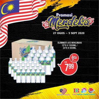 Pantai-Timor-Tumpat-Merdeka-Promotion-1-1-350x350 - Kelantan Promotions & Freebies Supermarket & Hypermarket 