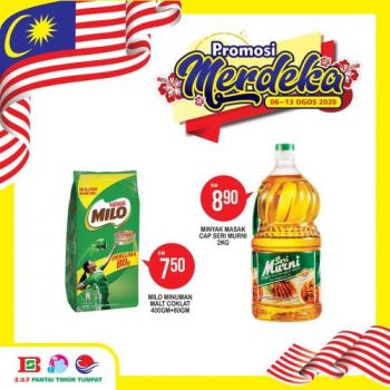 Pantai-Timor-Tumpat-Merdeka-Promotion-1-350x350 - Kelantan Promotions & Freebies Supermarket & Hypermarket 