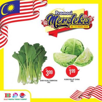 Pantai-Timor-Tumpat-Merdeka-Promotion-11-350x350 - Kelantan Promotions & Freebies Supermarket & Hypermarket 