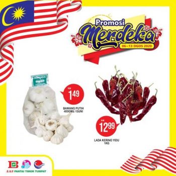 Pantai-Timor-Tumpat-Merdeka-Promotion-12-350x350 - Kelantan Promotions & Freebies Supermarket & Hypermarket 