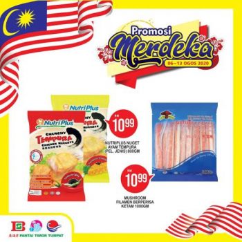 Pantai-Timor-Tumpat-Merdeka-Promotion-13-350x350 - Kelantan Promotions & Freebies Supermarket & Hypermarket 