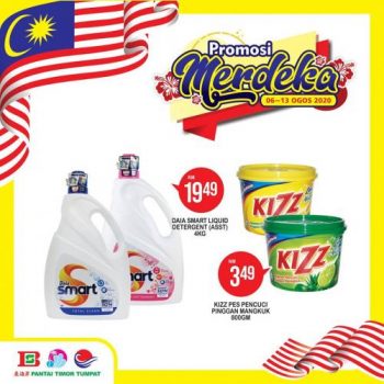 Pantai-Timor-Tumpat-Merdeka-Promotion-14-350x350 - Kelantan Promotions & Freebies Supermarket & Hypermarket 