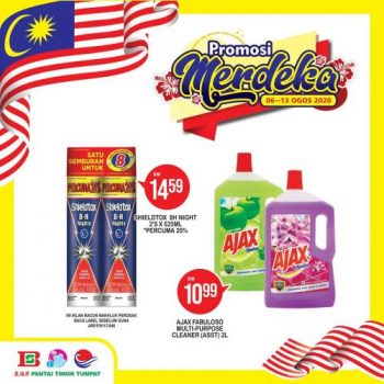 Pantai-Timor-Tumpat-Merdeka-Promotion-16-350x350 - Kelantan Promotions & Freebies Supermarket & Hypermarket 