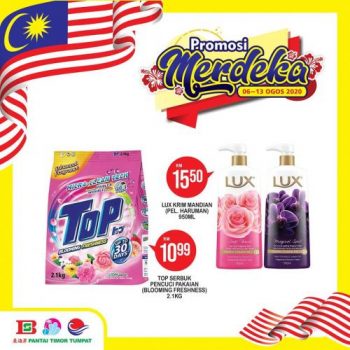 Pantai-Timor-Tumpat-Merdeka-Promotion-18-350x350 - Kelantan Promotions & Freebies Supermarket & Hypermarket 