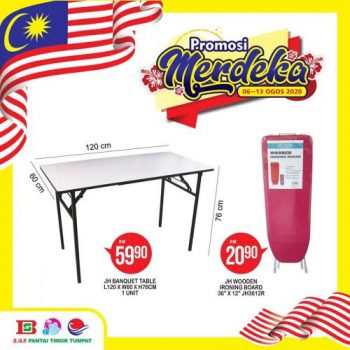Pantai-Timor-Tumpat-Merdeka-Promotion-19-350x350 - Kelantan Promotions & Freebies Supermarket & Hypermarket 
