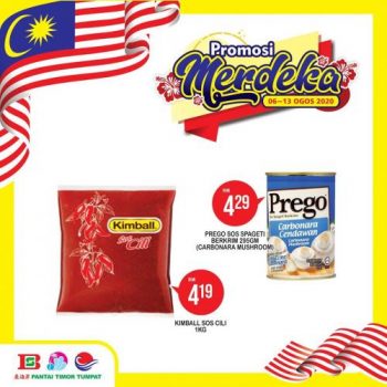 Pantai-Timor-Tumpat-Merdeka-Promotion-5-350x350 - Kelantan Promotions & Freebies Supermarket & Hypermarket 