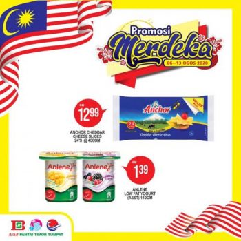 Pantai-Timor-Tumpat-Merdeka-Promotion-7-350x350 - Kelantan Promotions & Freebies Supermarket & Hypermarket 
