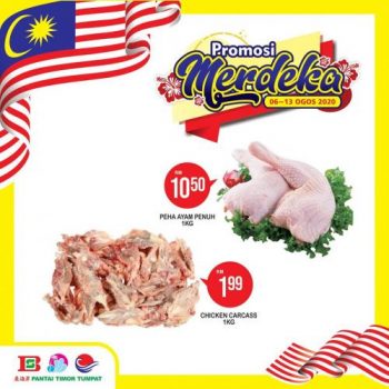 Pantai-Timor-Tumpat-Merdeka-Promotion-9-350x350 - Kelantan Promotions & Freebies Supermarket & Hypermarket 
