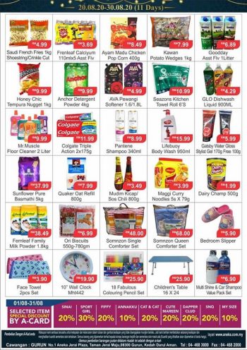 Pasaraya-Aneka-Gurun-Promotion-1-350x496 - Kedah Promotions & Freebies Supermarket & Hypermarket 
