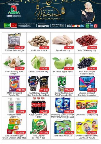 Pasaraya-Aneka-Gurun-Promotion-350x496 - Kedah Promotions & Freebies Supermarket & Hypermarket 