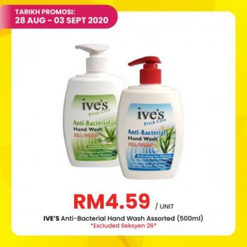 Pasaraya-BiG-Jimat-Hebat-Promotion-10-1-350x350 - Kuala Lumpur Promotions & Freebies Selangor Supermarket & Hypermarket 
