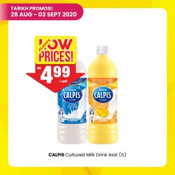 Pasaraya-BiG-Jimat-Hebat-Promotion-3-1-350x350 - Kuala Lumpur Promotions & Freebies Selangor Supermarket & Hypermarket 
