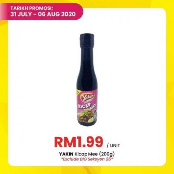 Pasaraya-BiG-Jimat-Hebat-Promotion-7-350x350 - Promotions & Freebies Selangor Supermarket & Hypermarket 