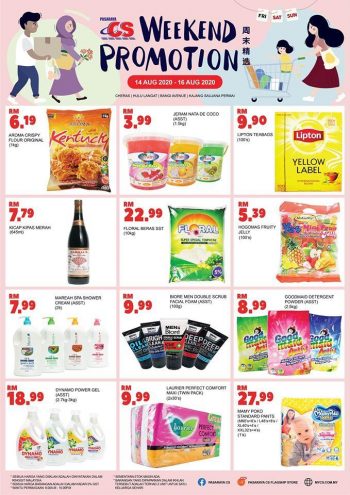 Pasaraya-CS-Weekend-Promotion-1-350x495 - Perak Promotions & Freebies Selangor Supermarket & Hypermarket 