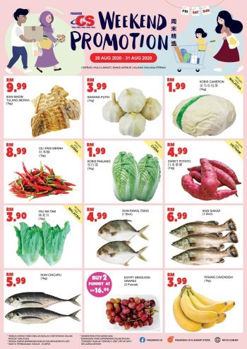 Pasaraya-CS-Weekend-Promotion-2-1-350x495 - Perak Promotions & Freebies Selangor 