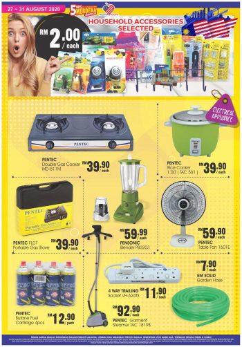 Pasaraya-Yawata-Merdeka-Promotion-12-350x502 - Kedah Promotions & Freebies Supermarket & Hypermarket 