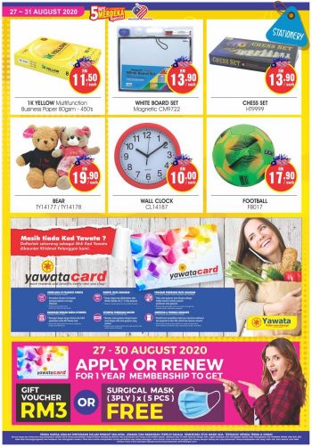 Pasaraya-Yawata-Merdeka-Promotion-13-350x502 - Kedah Promotions & Freebies Supermarket & Hypermarket 