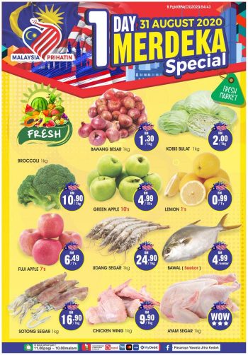 Pasaraya-Yawata-Merdeka-Promotion-4-350x502 - Kedah Promotions & Freebies Supermarket & Hypermarket 